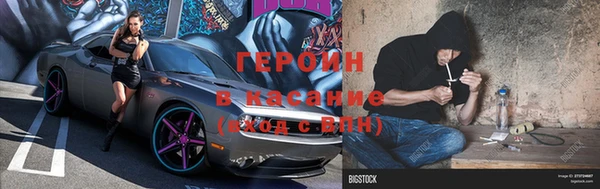 скорость Волосово